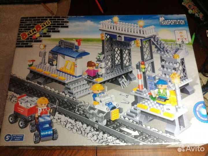 Собери серию 