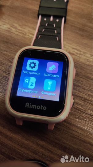 Детские смарт часы aimoto