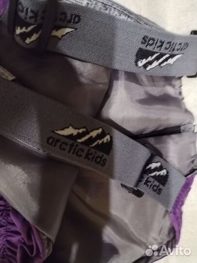 Полукомбинезон унисекс тм Arctic Kids