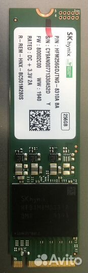 Жесткий диск для ноутбука SSD M2 nvme 256 GB
