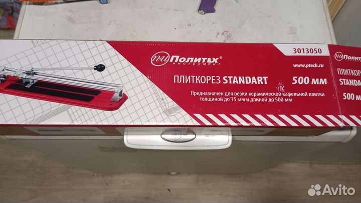Плиткорез ручной 500