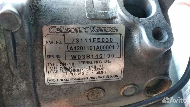 Компрессор кондиционера Subaru 73111FE030