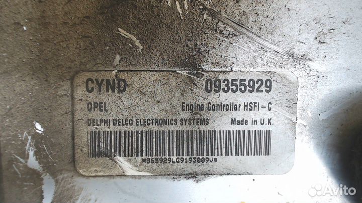 Блок управления двигателем Opel Astra G, 1999