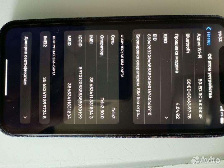 iPhone XR в корпусе 13 pro max