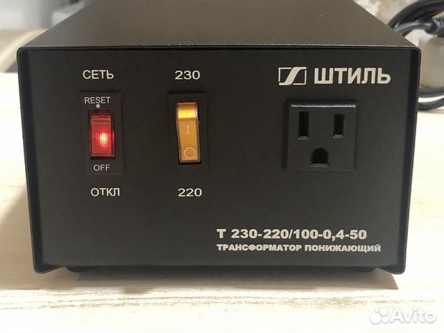 Трансформатор штиль 100. Трансформатор штиль 100