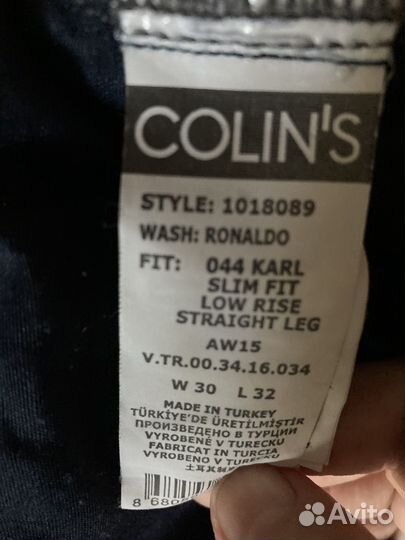 Мужские джинсы colins 48 р и кроссовки
