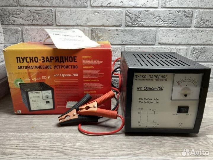 Пуско-зарядное устройство Орион-700, 80А