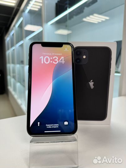 iPhone 11, 128 ГБ