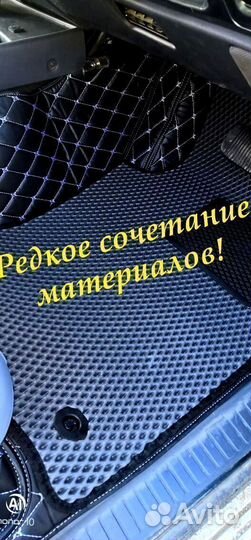 3d коврики из экокожи eva вкладыш