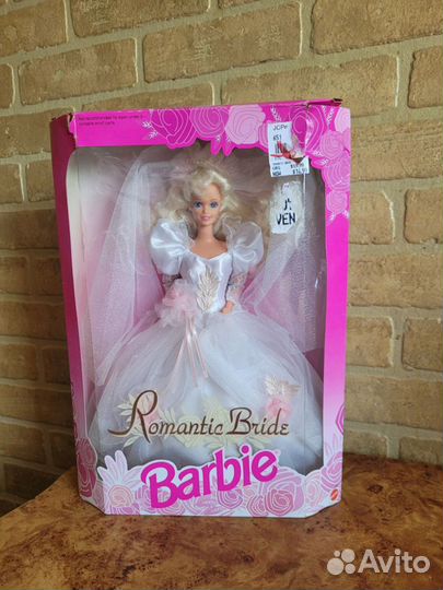 Barbie Невеста. Dream Bride, Romantic Bride