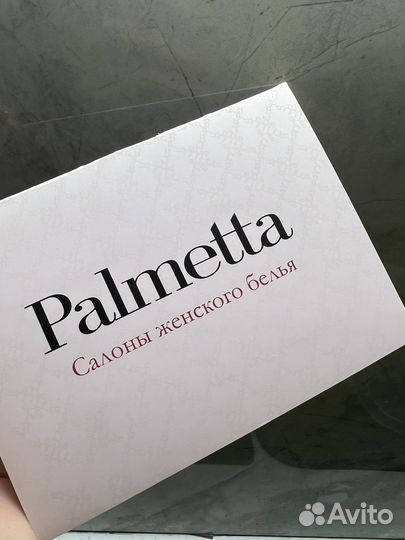 Подарочный сертификат белье Palmetta