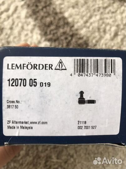 Рулевой наконечник citroen c4