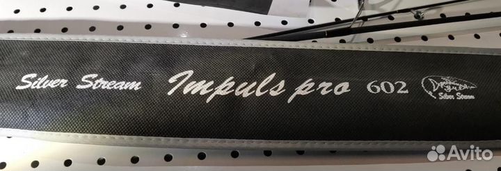 Спиннинг Ручей impuls новый 1.8m/3-20gr