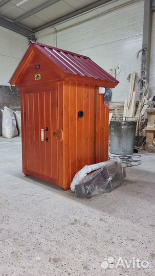 Коптильня 5 в 1