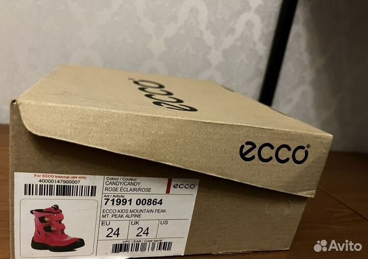 Бронь Сапоги для девочки Ecco