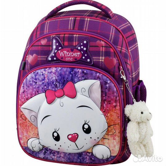 Рюкзак школьный