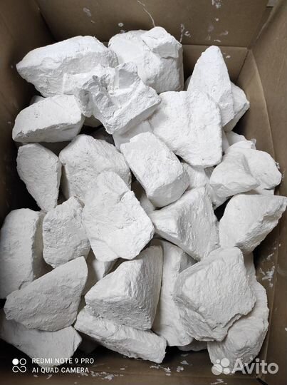 Мел природный натуральный