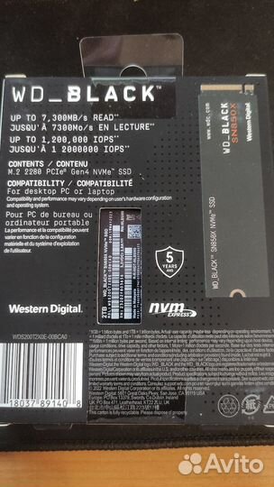 Wd Black sn850x 2tb ssd