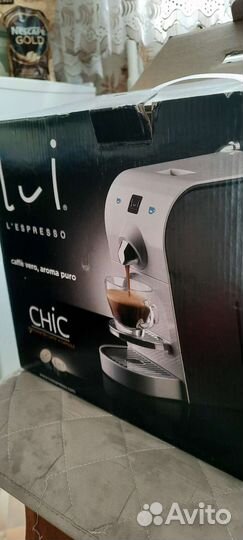 Кофемашина lui