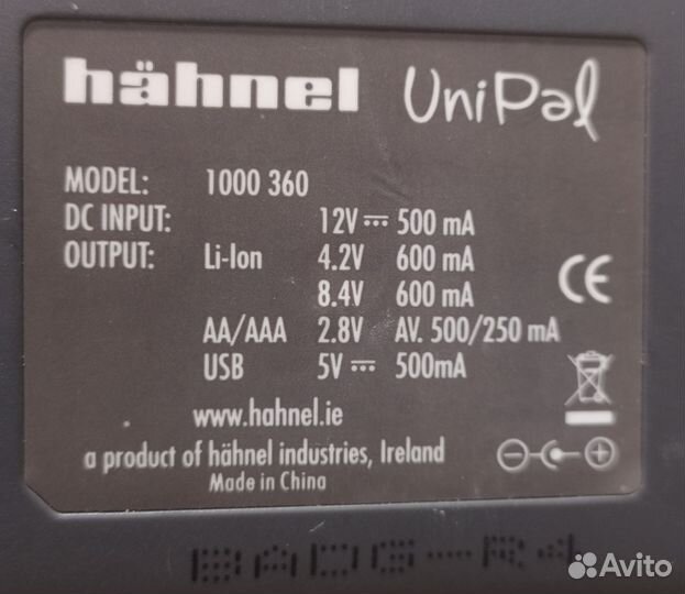 Универсальное зарядное устройство Hähnel UniPal