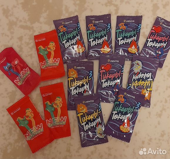 Тикеры токеры и скрепыши