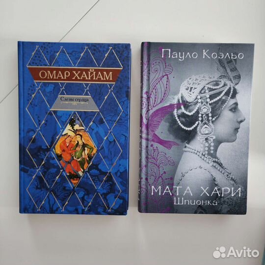 Книги Джордж Мартин, Джон Толкин, Яна Вагнер и тд