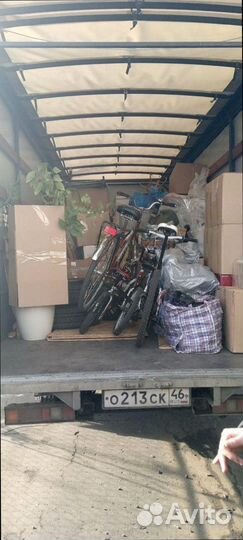 Перевозка грузов со страховкой от 200км