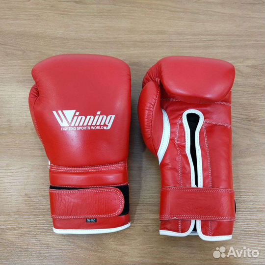 Боксерские перчатки кожаные