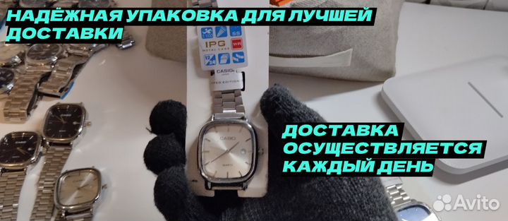 Наручные часы Casio Quartz