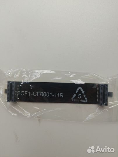 Мост объединения видеокарт 12CF1-CF0001-11R