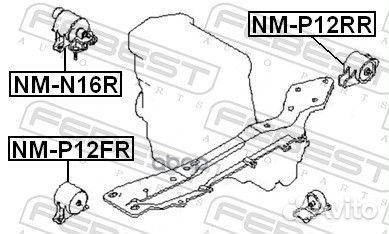 Опора двигателя nissan primera 01-07 зад. NM-P12RR