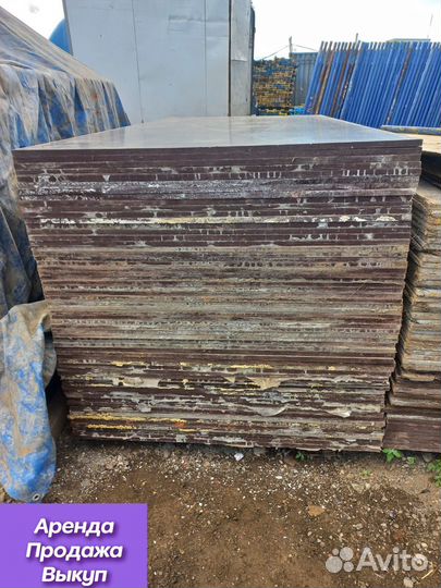 Фанера ламинированная