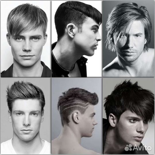 Парикмахер выезд на дом