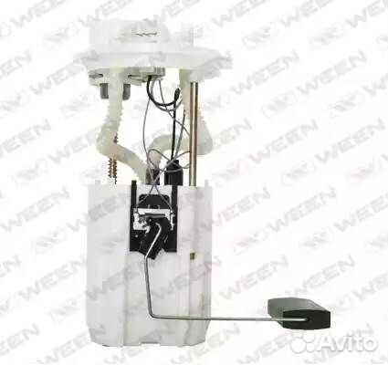 Электронасос топливный (модуль)