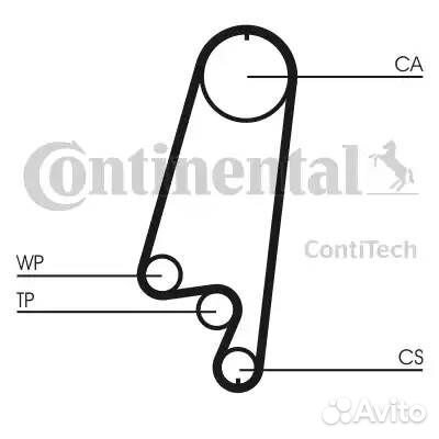 Ремень грм opel 1.6-2.0 91-98 (146x20)