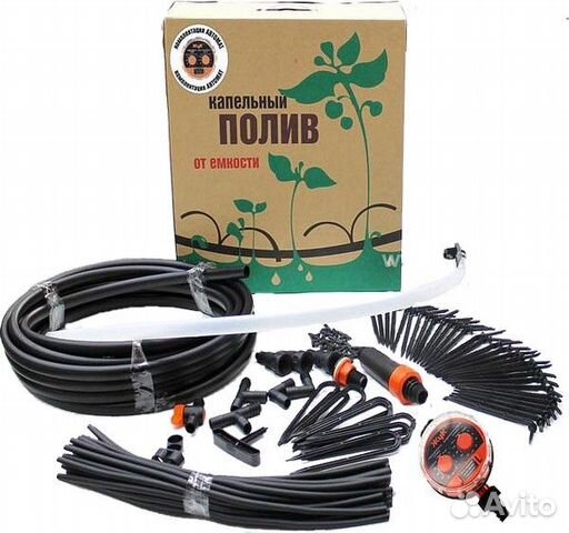 Капельный полив жук от емкости 30 растений с тайме