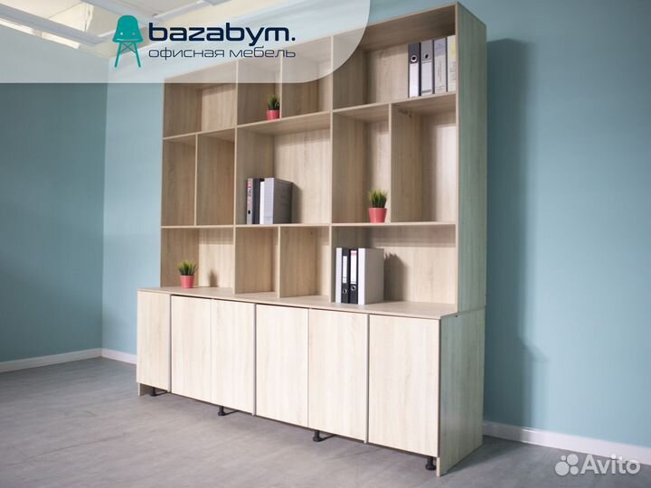 Шкаф-стеллаж офисный, система хранения, ясень 240х