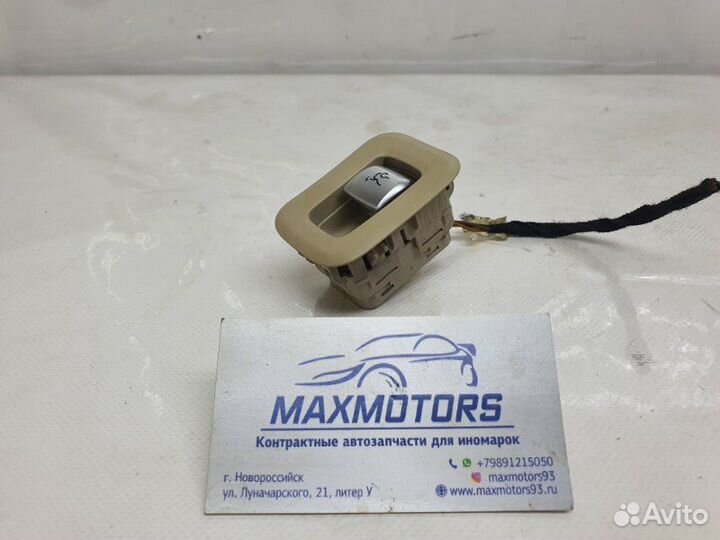 Кнопка открывания багажника Mercedes-Benz C W205