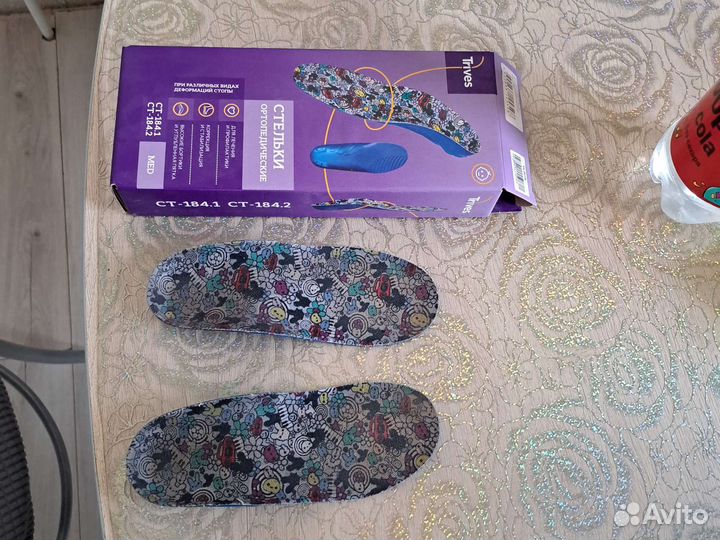 Стельки ортопедические детские