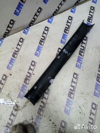 Накладка порога передняя правая Кия Рио 3