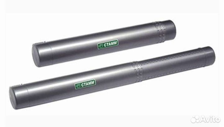 Тубус для чертежей