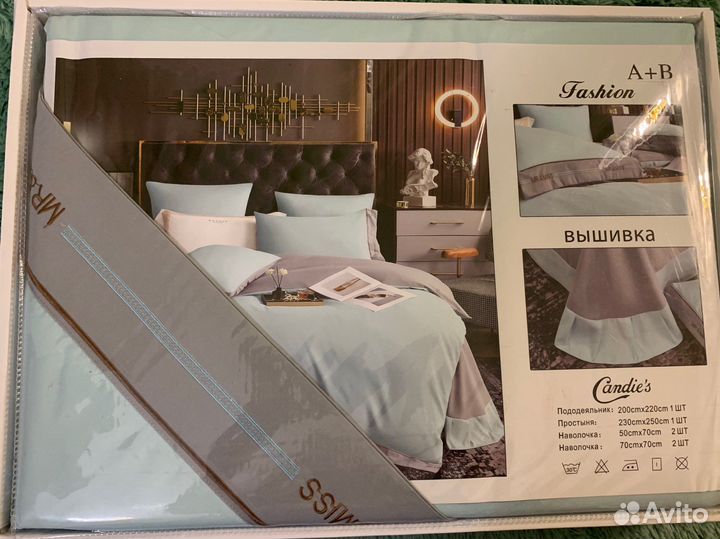 Белье постельное