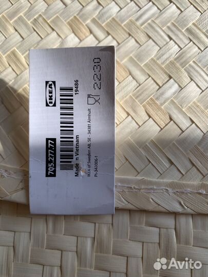 Салфетки сервировочные IKEA paddfisk 705.277.77