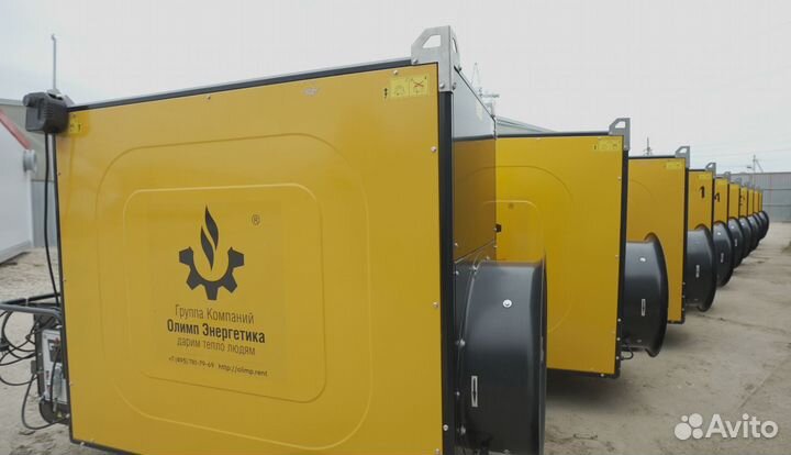 Аренда дизельных тепловые пушки