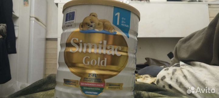 Similac gold 1