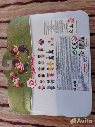 Обезьянки мончичи Sekiguchi Monchhichi