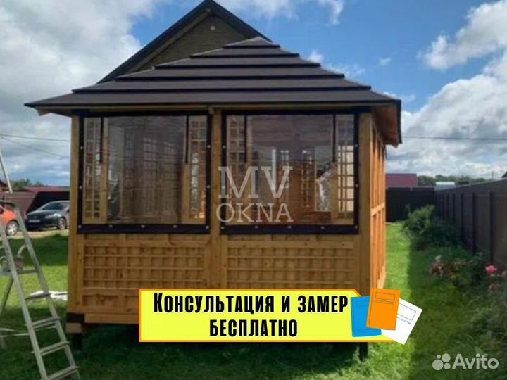 Окна мягкие