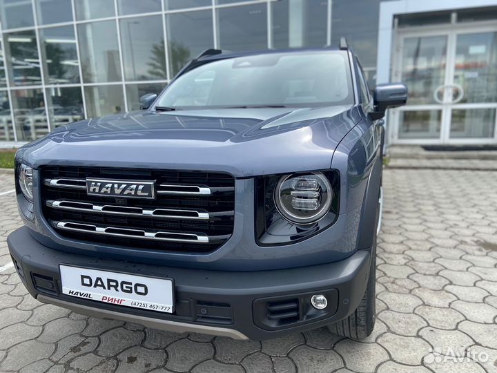 Haval Dargo, 2023