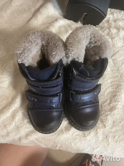 Ботинки детские