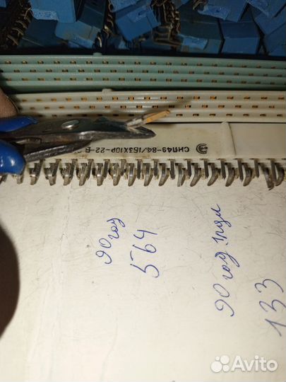 Радиодетали,Разъемы СССР снп 49/28,56,84